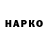 ТГК гашишное масло Asyl Baktybai