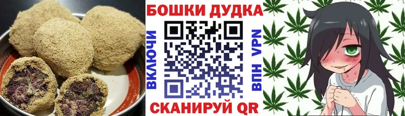 Cannafood конопля  Купить  Карабулак 