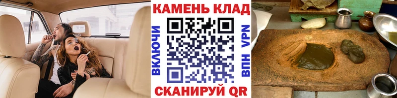 Купить Карабулак ГАШ 40% ТГК