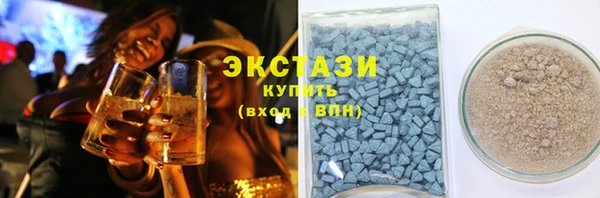 apvp Михайловка