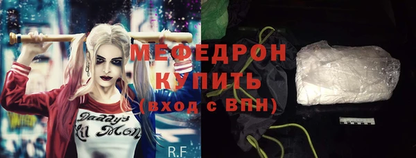 марки lsd Михайловск