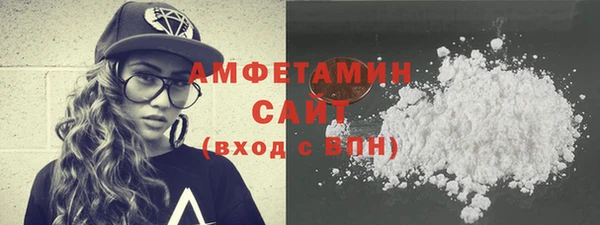 кокаин Михайлов