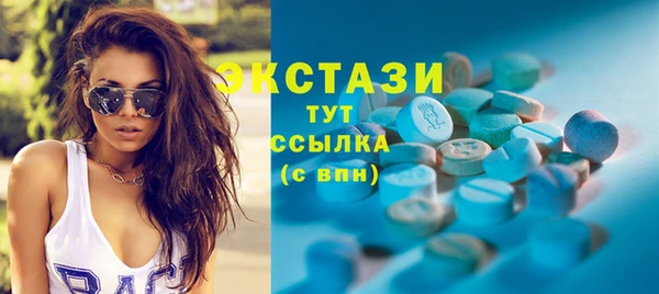 марки lsd Михайловск