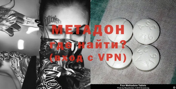 гидра Надым