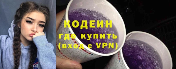apvp Михайловка