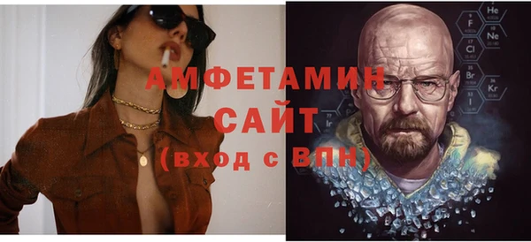 гидропоника Наволоки