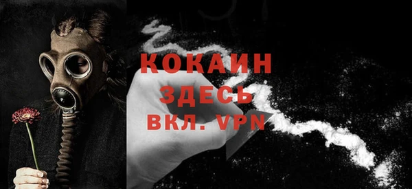 марки lsd Михайловск