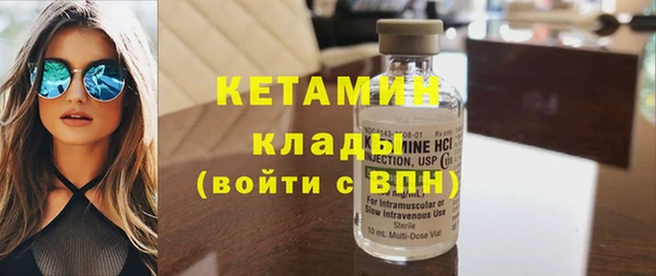 кокаин Михайлов