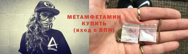 кокаин Михайлов