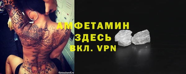 apvp Михайловка