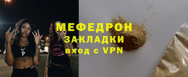 apvp Михайловка