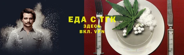 кокаин Михайлов