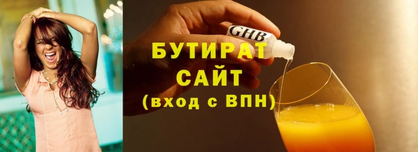 марки lsd Михайловск