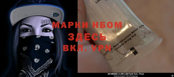 кокаин Михайлов