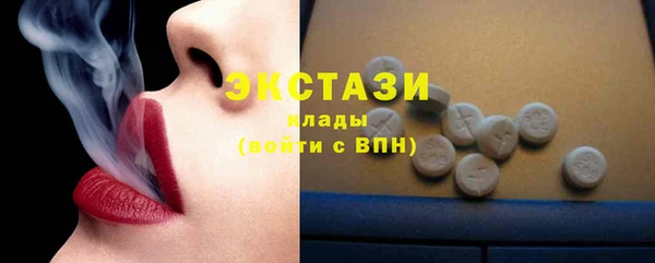 гидропоника Наволоки