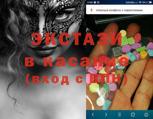 гидропоника Наволоки