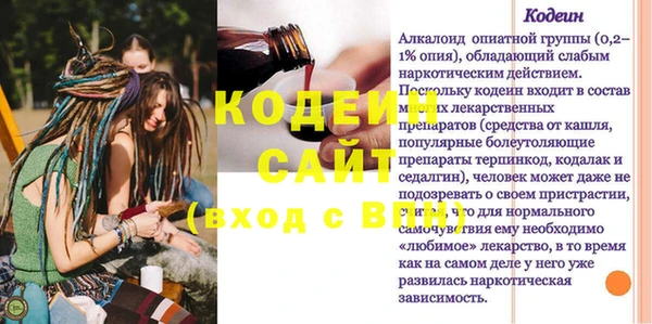 гидропоника Наволоки