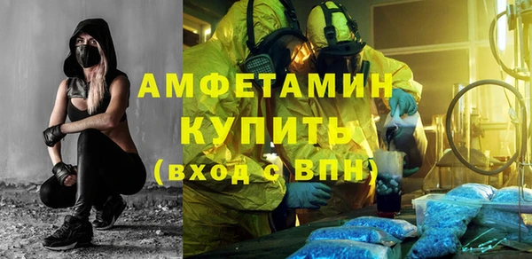 гидропоника Наволоки