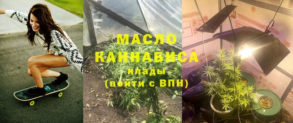кокаин Михайлов