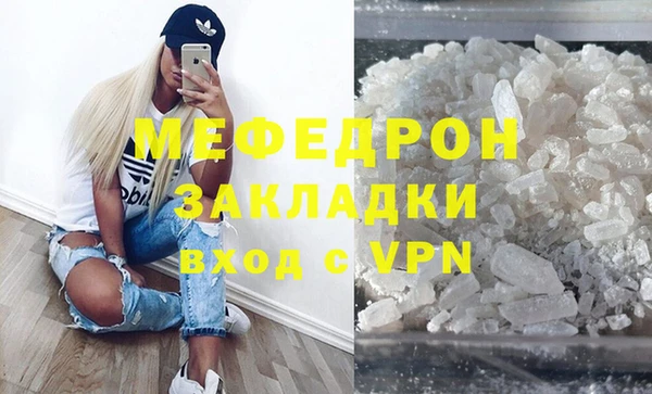 кокаин Михайлов