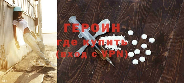 apvp Михайловка