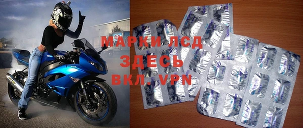 героин Навашино