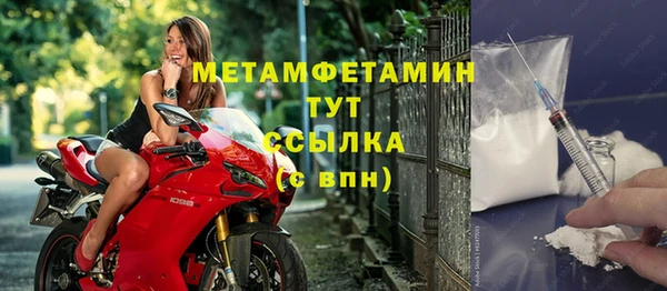 кокаин Михайлов