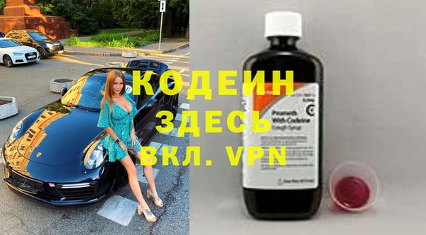 героин Навашино