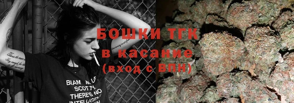 героин Навашино