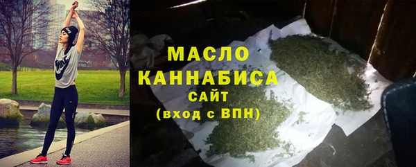 гидропоника Наволоки