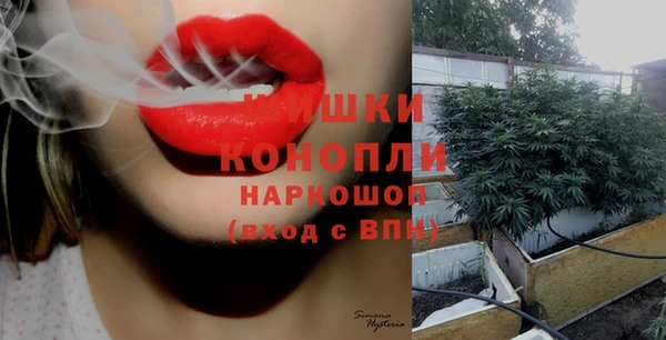 apvp Михайловка